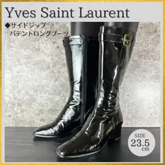 2025年最新】Yves Saint Laurent レディース ブーツの人気アイテム