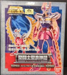 エクスプラス 大怪獣シリーズ ジュランカラー版 エクスプラス 大怪獣シリーズ ジュランカラー版 エクスプラス 大