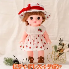 メルちゃん服 ソランちゃん いちご柄ワンピース&ヘアバンド&帽子　 3点セット