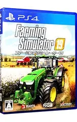 PS4／ファーミングシミュレーター19