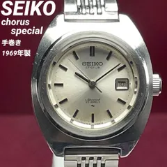 2025年最新】SEIKO・Chorusの人気アイテム - メルカリ