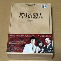 エドガー・アラン・ポォ怪奇コレクション DVD-BOX VOL.I - メルカリ