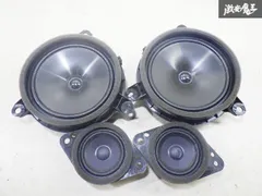 タラバさま専用 86160)スピーカASSY FR NO.1 トヨタ トヨタ純正品番先頭86 【通販