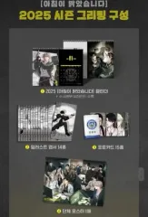 2025年最新】LEZHIN シーズングリーティングの人気アイテム