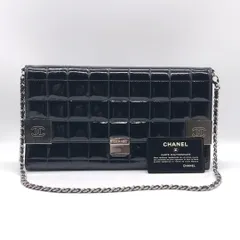 シャネル エナメル チョコバー チェーン ショルダーバッグ ウォレット 値段交渉歓迎