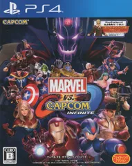 PS4 MARVEL VS. CAPCOM: INFINITE
