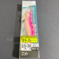 新品未使用】エメラルダス RV-4 エギ 3.5-30g パープルパープル - メルカリ
