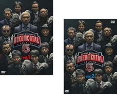 即発送】 ヴィム・ヴェンダース コレクション DVD-BOX 5作品 5枚組