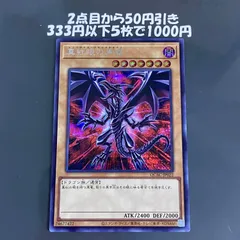 遊戯王　灰流うらら　絵違い25th シークレットレア3枚セット 遊戯王 灰流うらら 絵違い 25th 灰流うらら(イラスト違い)/25th
