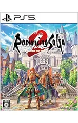 PS5/ロマンシング サガ2 リベンジオブザセブン