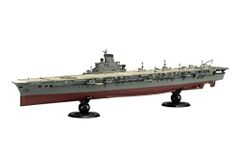 ロシア海軍 アドミラル・クズネツォフ重航空巡洋艦 1/700 完成品