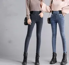 スキニーパンツ 未使用 レディースパンツ スキニー 黒 デニムパンツ 美脚パンツ ロングパンツ ストレッチ ハイウエスト スリムパンツ レギンス ボトムス きれいめ チノパン 大きいサイズ あったか  ジーンズ