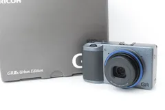2025年最新】RICOH GR IIIx urban editionの人気アイテム - メルカリ