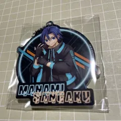 弱虫ペダル 真波山岳 アクリルキーホルダー