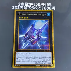 2025年最新】マルチャミーフワロスの人気アイテム - メルカリ