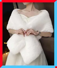 新品 ファーショール ふわふわ 大判 肩掛け ケープ 結婚式 披露宴 二次会 フォーマル ボレロ【送料無料】