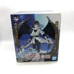 一番くじ　転スラ　A賞、ラストワン賞セット 2025年最新】転生したらスライムだった件 一番くじ ラストワンの人気