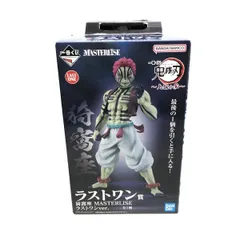 【中古】バンダイ 一番くじ 鬼滅の刃 ～上弦の参～ MASTERLISE ラストワン賞 猗窩座 ラストワンver. 開封品[97]