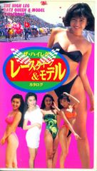 アミエ・グラン 1/6スケールレジンキャストキット 原型 SUZU ゴスロリ