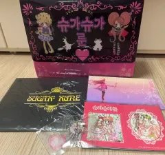 2025年最新】シュガシュガルーンの人気アイテム - メルカリ