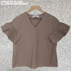 SENSE OF PLACE by URBAN RESEARCH  ベージュ Vネック フリル袖 半袖シャツ Fサイズ