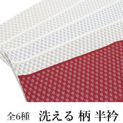 Item thumbnail for item 67030a6b-b49c-478e-a3e2-2a1db6dcb973