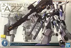 MG 1/100 FAZZ Ver.Ka[チタニウムフィニッシュ MG 1/100 【ガンダムベース限定】 FAZZ Ver.Ka［チタニウム