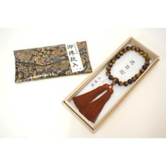 ルイヴィトン モノグラム グラディエント LVクロワッサン ポーチ