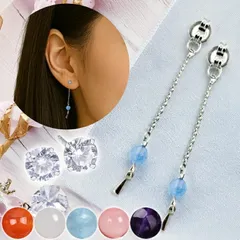 【耳の裏からも可愛くなれるピアスキャッチ】 揺れるピアスキャッチ 天然石 キュービックジルコニアピアス ピアスキャッチ ピアス ギフト プレゼント シルバー925 セット ローズクォーツ ミルキークォーツ アクアマリン アメジスト レッドアゲート 20G