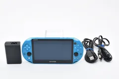 【動作良好品】SONY PlayStation Vita PCH-2000 アクアブルー Wi-Fiモデル 本体 薄型・軽量 バッテリー長持ち 内蔵1GBメモリ付き 快適ゲームに最適！PSVITA