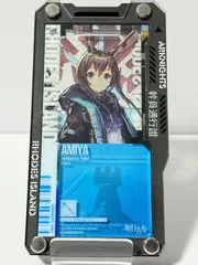 2026年最新】アークナイツ 通行認証の人気アイテム - メルカリ