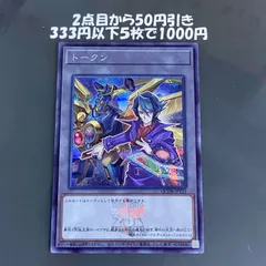 2025年最新】増殖するg 25thの人気アイテム - メルカリ