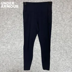 UNDER ARMOUR ブラック レギンス ポケット付き Mサイズ