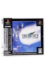 即決OK 新品未開封 FF7 ファイナルファンタジーVII インターナショナル 未開封 PS ファイナルファンタジーⅦ インターナショナル FINAL
