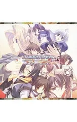 CD/ゲーム/PS2版「うたわれるもの-散りゆく者への子守唄」オリジナルサウンドトラック