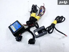 3 drive COMPACT スロットルコントローラー ハーネス（TH-2A） TH-2A ピボット スロットルコントローラー車種別専用ハーネス 3