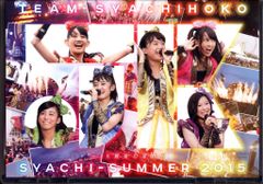 モデリングラボFAIR 1/12スケールキャストキット デストロン怪人