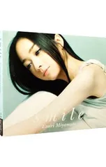 【非売品】CD 宮本笑里　羽毛田丈史　image emotional ノベルティ 2025年最新】宮本笑里の人気アイテム - メルカリ