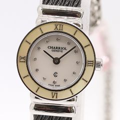 稼動 セイコー QZ アルバ VX48-0AG0 デイデイト チタン ホワイト