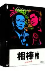 2025年最新】相棒season4の人気アイテム - メルカリ