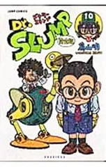 全巻初版 Dr.スランプ 完全版　★ 「ペンギン月報」、コミックスニュース 完全版 ドクタースランプ 全巻初版セット 1〜15巻 ペンギン月報3
