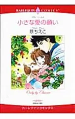 2025年最新】原ちえこの人気アイテム - メルカリ