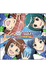 2025年最新】ラジオ deアイマSHOWの人気アイテム - メルカリ