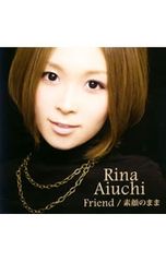 DVD／めざせ甲子園!つかたこレインボーロード 12 - メルカリ