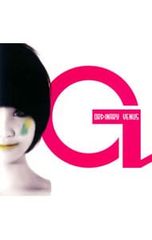 DVD／めざせ甲子園!つかたこレインボーロード 12 - メルカリ