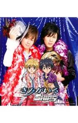 DVD／めざせ甲子園!つかたこレインボーロード 12 - メルカリ