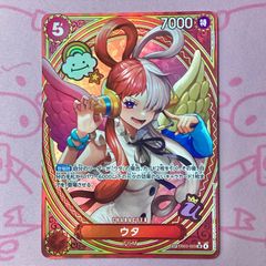 Bランク】清冽の水霊使いエリア（イタリア語版 PSA9 スターライト