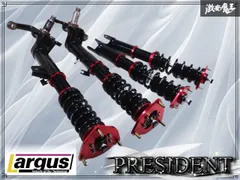 T-DEMAND F50シーマ y34セドリック グロリア 車高調 Y34 車高調作成事例