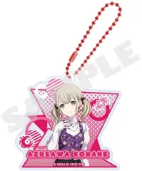 【中古】キーホルダー 小豆沢こはね アクリルキーホルダー vol.17 「プロジェクトセカイ カラフルステージ! feat. 初音ミク」