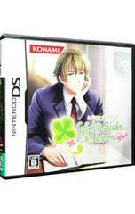 DS/ときめきメモリアル Girl’s Side 1st Love Plus